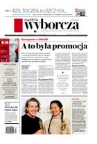 Gazeta Wyborcza (wyd. Stołeczna)