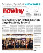 Gazeta Codzienna Nowiny